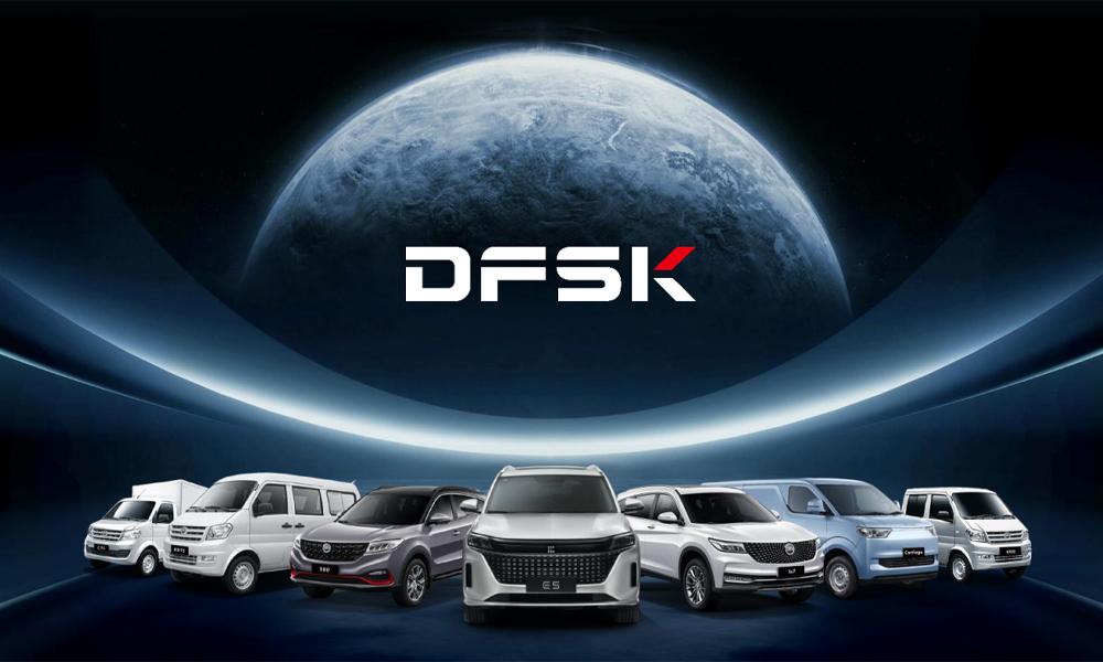 DFSK : Une nouvelle identité avec SERES Group, au-delà de Dongfeng