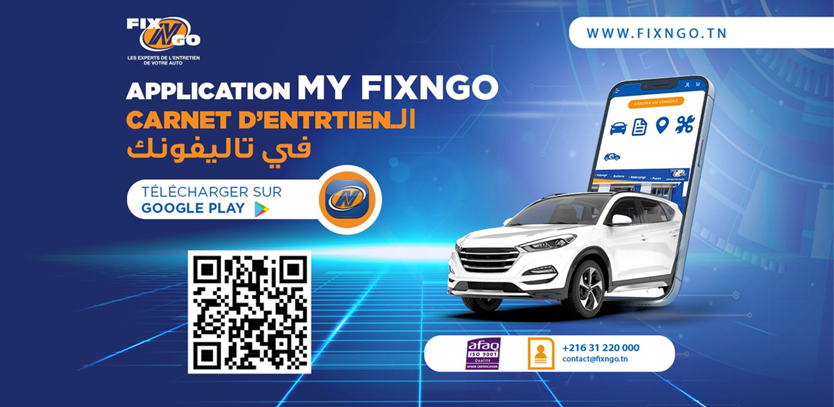 FIX’N’GO lance une application mobile innovante pour les automobilistes 