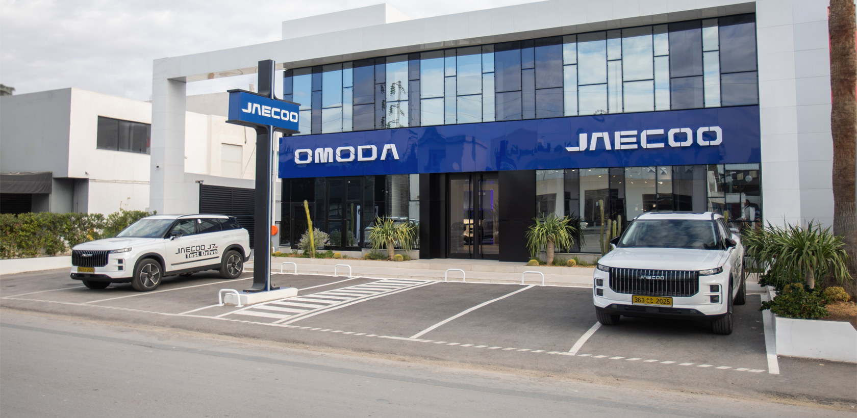 OMODA & JAECOO, dévoile le JAECOO J7 PHEV lors d’une expérience Test Drive inédite en Tunisie.