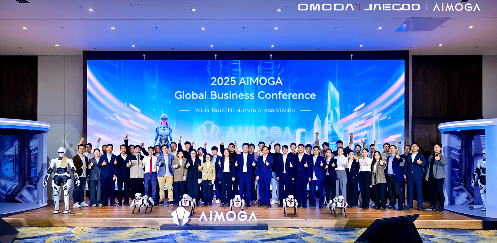 OMODA & JAECOO International User Summit 2025 : une nouvelle ère s’ouvre avec le lancement mondial de la stratégie AIMOGA