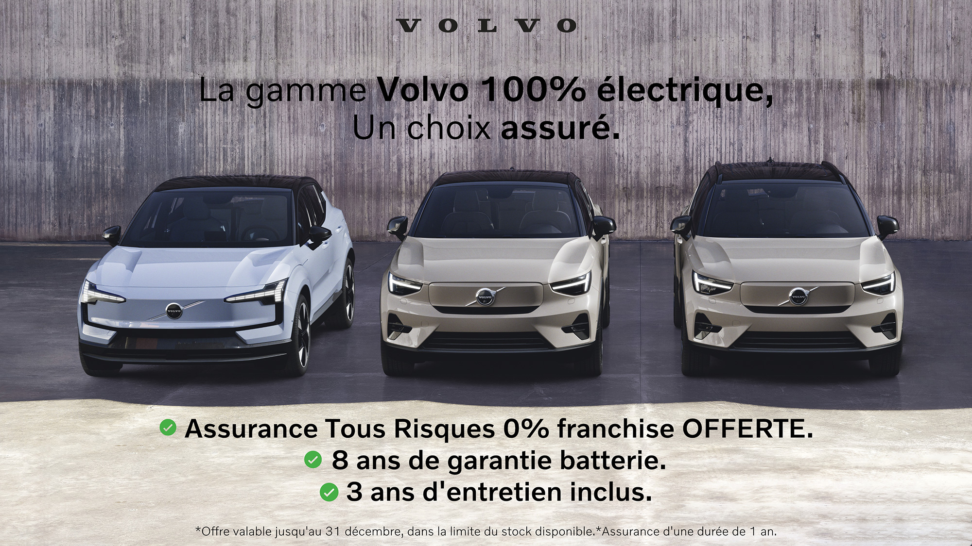 La gamme électrique Volvo n’a jamais été aussi accessible !&nbsp;