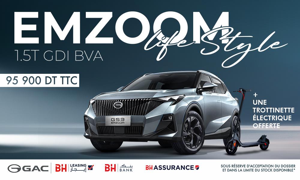 Asian Auto annonce le lancement du nouveau GAC Emzoom Lifestyle : le SUV compact le plus puissant de sa catégorie