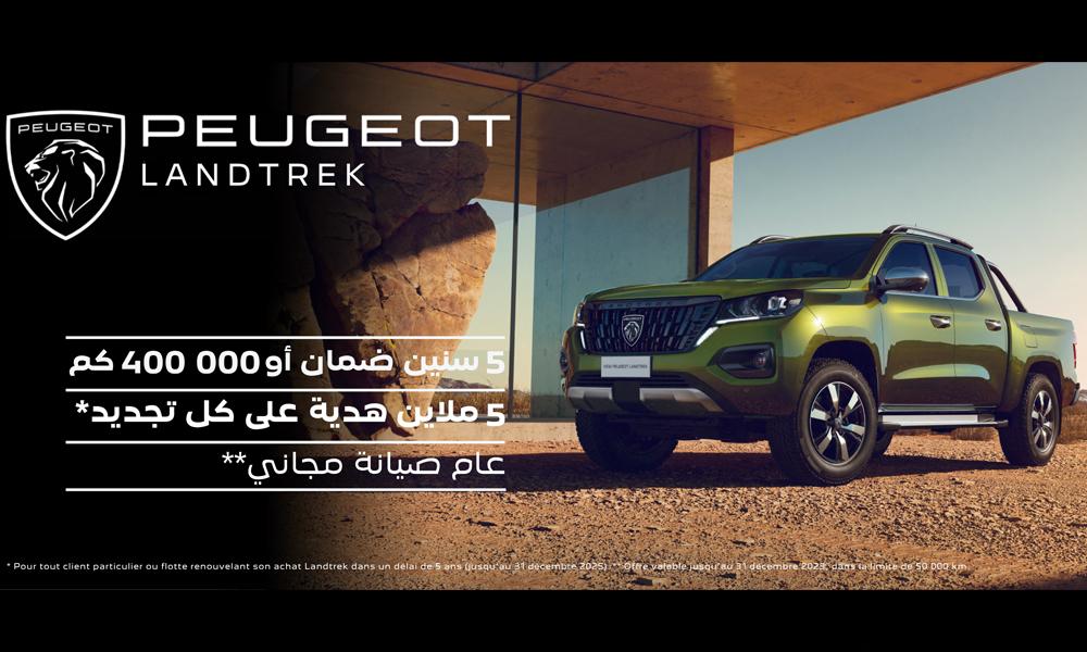 Stafim lance une offre exceptionnelle sur le Peugeot Landtrek