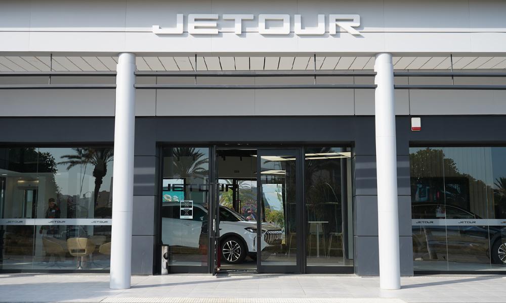 Découvrez les SUV Jetour en Tunisie