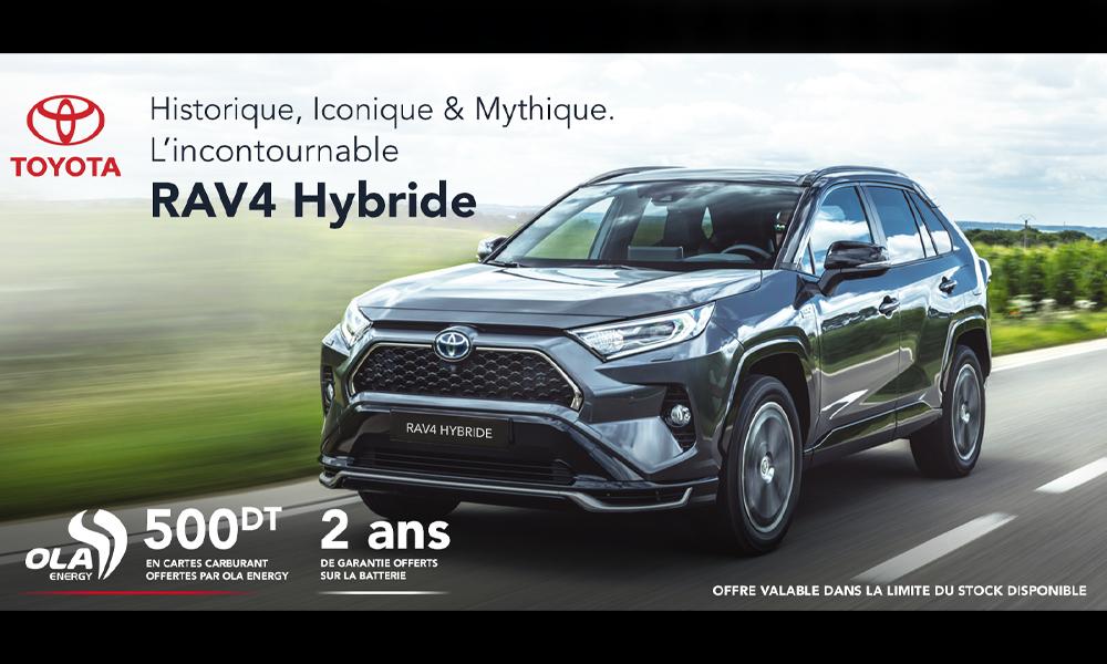 BSB Toyota lance une offre exceptionnelle de fin d’année sur le RAV4 Hybride