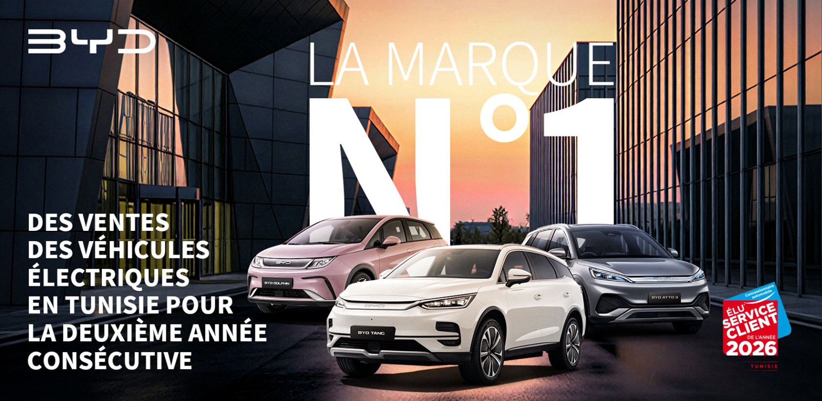 BYD Tunisie survole 2025 avec un doublé historique : leader des ventes de véhicules électriques et Atto 3 modèle électrique le plus vendu 