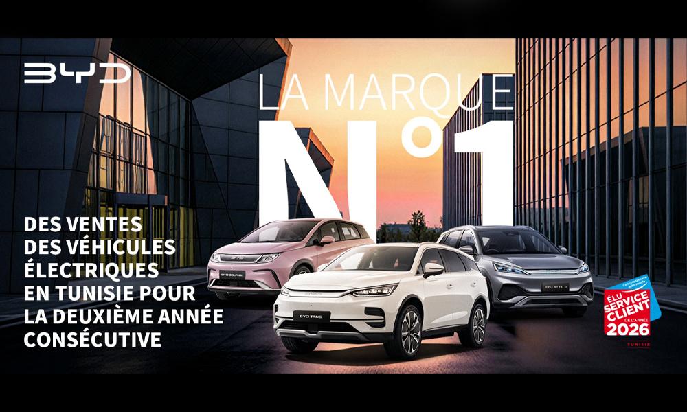 BYD Tunisie survole 2025 avec un doublé historique : leader des ventes de véhicules électriques et Atto 3 modèle électrique le plus vendu 