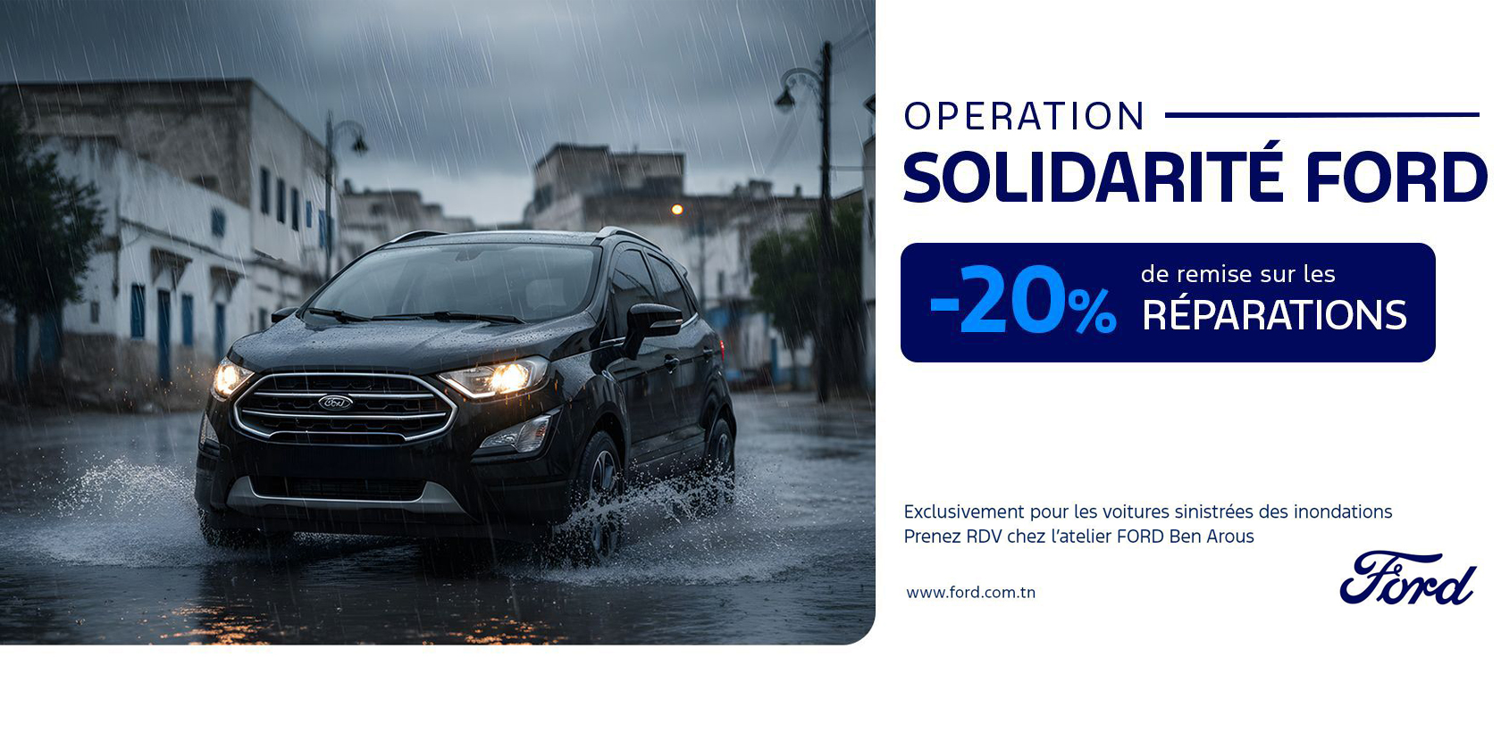 Ford Tunisie lance l’Opération Solidarité Ford pour les véhicules sinistrés par les inondations