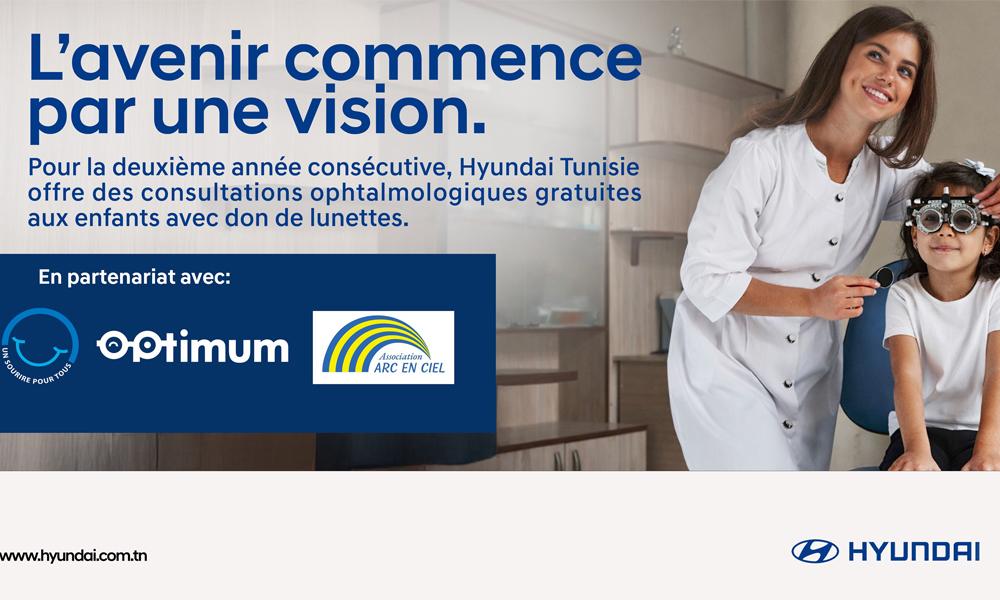 Hyundai Tunisie renouvelle son engagement en faveur de la santé visuelle des enfants