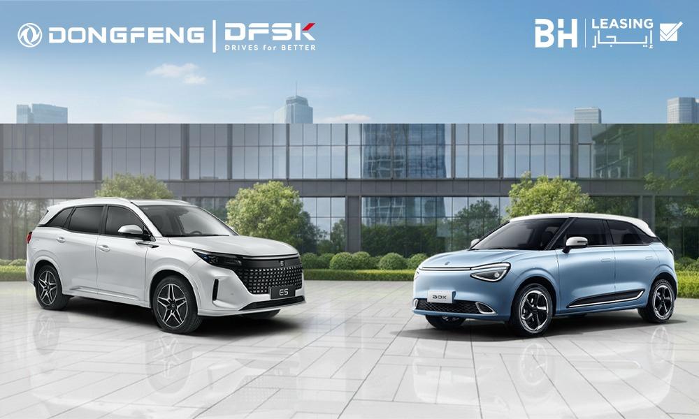 NIMR Tunisie & BH Leasing : Un partenariat exclusif pour votre projet automobile