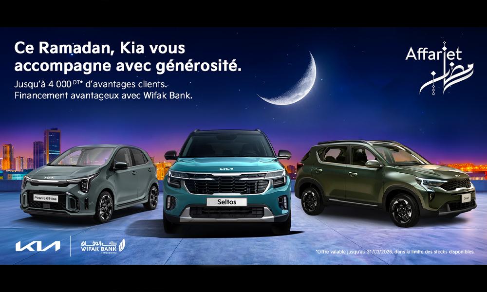 Affariet Ramadan : Kia célèbre le mois sacré avec des offres exclusives