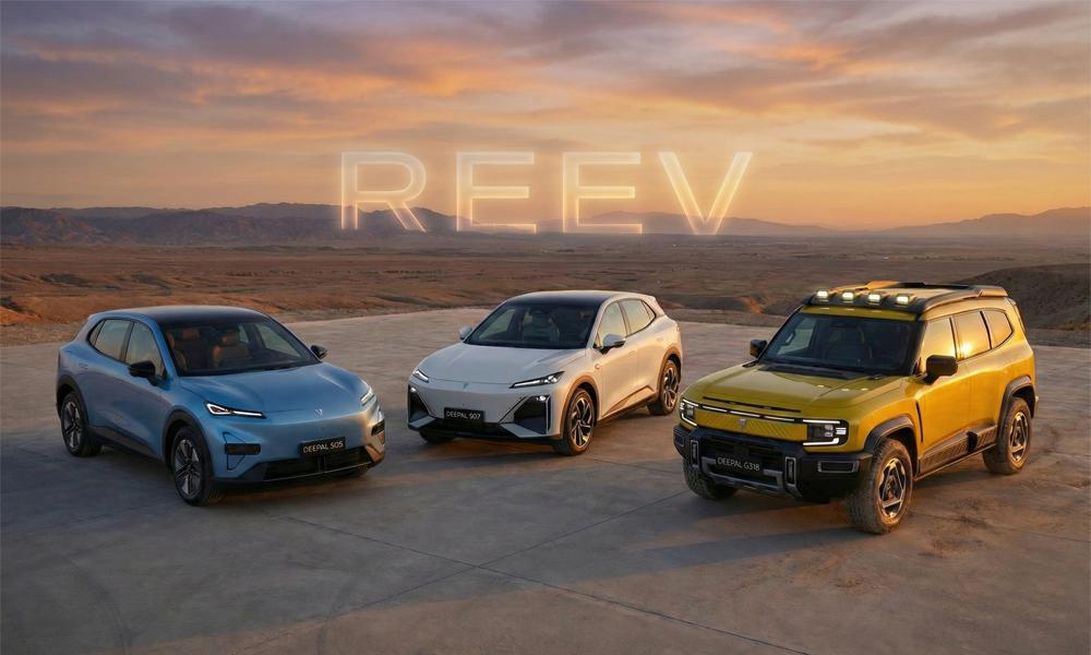 Voitures à technologie REEV : hybrides rechargeables ou électriques ?