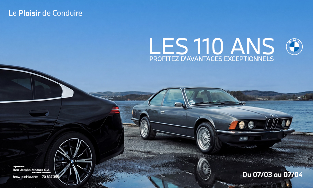 BMW fête ses 110 ans