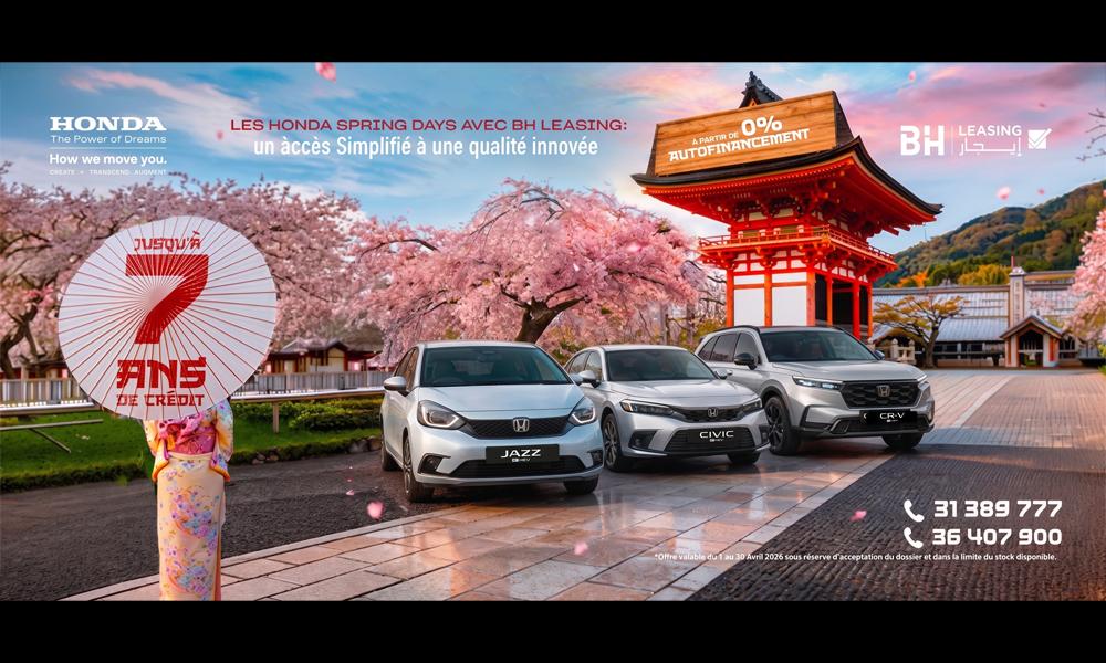 Honda Spring Days : Une offre de financement exceptionnelle avec BH Leasing